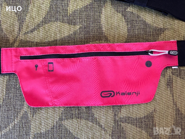 Чанта за кръст Kalenji, снимка 2 - Чанти - 51461111