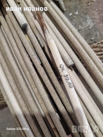 Електроди, снимка 2 - Други инструменти - 42187727