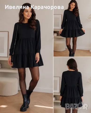 Дамска рокля Pinki Fashion