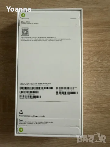 Iphone 18 PRO 256GB, снимка 2 - Apple iPhone - 56532709
