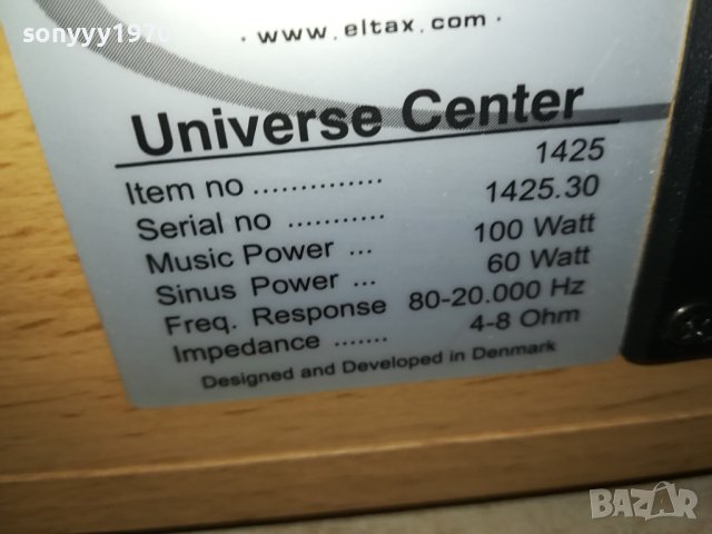 ELTAX X3БР ТОНКОЛОНИ 1310230745LKWC, снимка 12 - Тонколони - 42544623