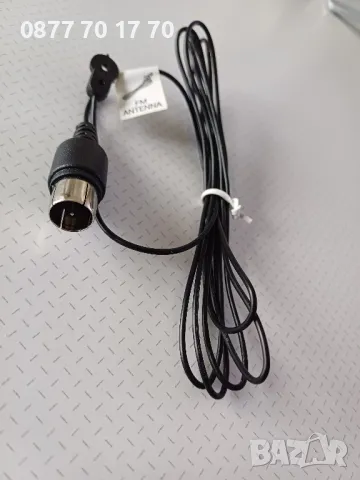 Различни видове антени и преходници за тях., снимка 9 - Други - 48266308