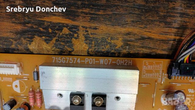 LG 43LJ5000 със счупен екран - 715G7574-P01-W07-0H2H/715G8524-M01-B00-004K/6870C-0532A , снимка 3 - Части и Платки - 35200482