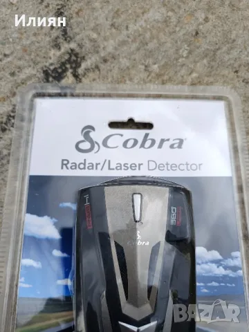 Радар детектор, снимка 2 - Друга електроника - 47503558
