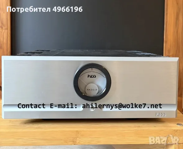 Pass Labs XA30.8 Усилвател на мощност
