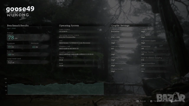 Gaming PC Amd Ryzen 7 5700X3D + ASUS TUF RX 6800 XT GAMING OC, снимка 17 - Геймърски - 54161129