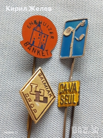 Лот рекламни значки 20 броя стари редки за КОЛЕКЦИЯ ДЕКОРАЦИЯ 50258, снимка 9 - Колекции - 52185500