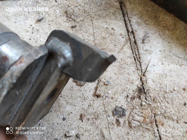 Разтръгващи Глави Фреза , снимка 2 - Стругове - 40057512