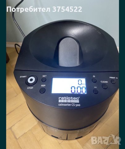 ratiotec coinsorter CS 500 автоматична машина за броене и сортиране на