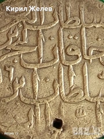 Сребърна монета 30 пари 1171/86г. Османска Империя Султан Мустафа трети Истанбул 53017, снимка 6 - Нумизматика и бонистика - 53960244