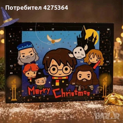 Harry Potter Advent Calendar – 24 магически изненади за фенове на вълшебния свят, снимка 6 - Други - 52218958
