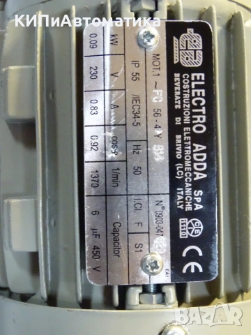 Червячен мотор редуктор CHIARAVALLI CHB-04U i=28/CHT-03PU i=15 Worm Reducer, снимка 9 - Резервни части за машини - 53166540