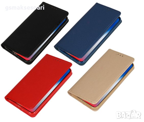 Samsung Galaxy A15 - Калъф тип Тефтер със силиконово легло, снимка 1