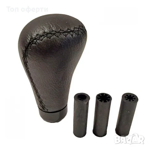 Топка за скоростен лост - 2154