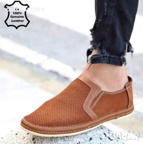 Мъжки обувки - кафяв ЕСТЕСТВЕН набук - 38