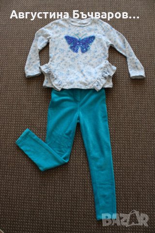 Комплект в тюркоазен цвят (панталон и блуза) LC Waikiki/размер 116-122, снимка 1 - Детски комплекти - 31282629