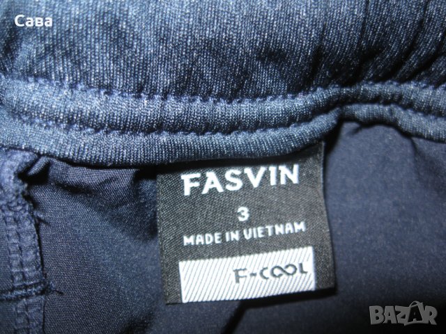 Шорти FASVIN  мъжки,С-М
