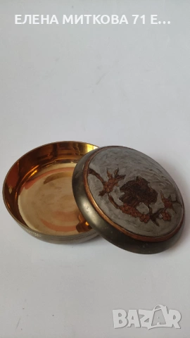 Две изделия от масивен месинг ръчно декорирани в техника емайл, снимка 3 - Антикварни и старинни предмети - 53058330