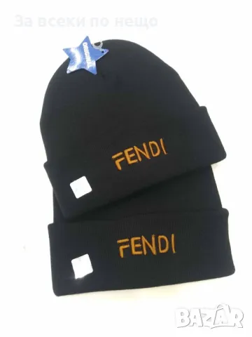 Зимна черна шапка - Налични различни модели Код D1446, снимка 8 - Шапки - 48217468