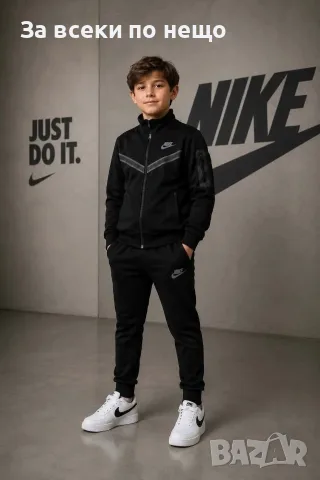 Nike Детски Спортен Комплект🔝Детски Спортен Екип Код B490, снимка 2 - Детски комплекти - 56046364