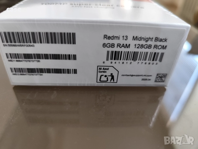 Xiaomi Redmi 13 6Ram 128GB 5030mAh нов черен цвят гаранция, снимка 3 - Xiaomi - 51877965
