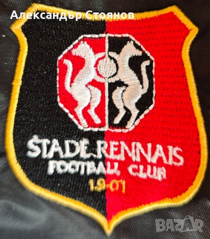 ОРИГИНАЛНО Зимно Яке Stade Rennais F.C. – Колекционерско, XL, снимка 3 - Фен артикули - 54170253