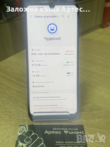 Samsung A22, снимка 3 - Samsung - 40029165