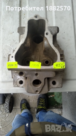 Глава ADN-45 ACME mob-0885166224