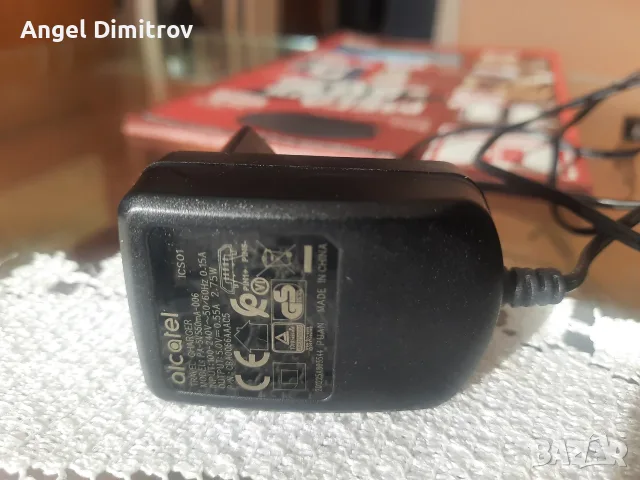 Зарядно за телефон Алкател