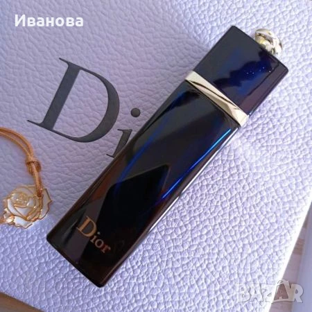 Dior Addict , снимка 2 - Дамски парфюми - 50604159