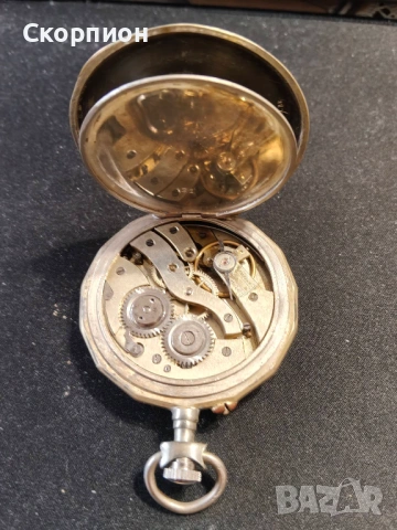 Швейцарски джобен часовник - Argentan -  Цилиндър - РЯДЪК, снимка 6 - Джобни - 48361829