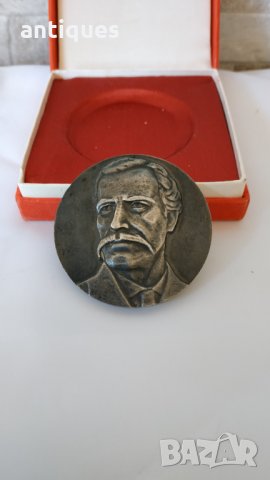 Настолен медал / плакет - "50г. Военна Академия Г.Раковски", снимка 5 - Перални - 30966025