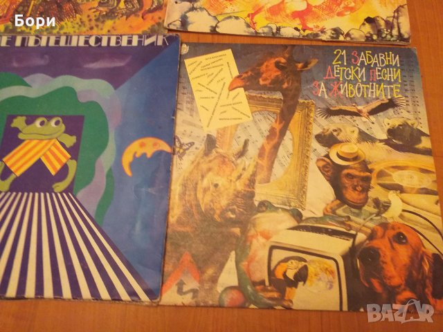 Детски грамофонни плочи 5, снимка 4 - Приказки за слушане - 31557714