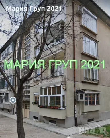 !!!ЕКСКЛУЗИВНА ОФЕРТА!!!Продавам ТУХЛЕН Тристаен Апартамент в гр. Димитровград кв."Раковски"!!!