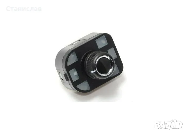 Бутон за електрическо огледало за Audi – 8K0959565C
