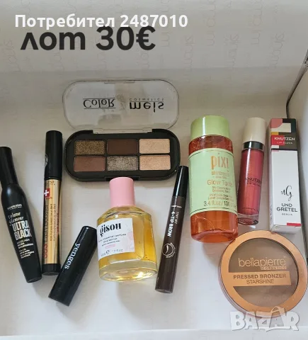 Разменям и продавам Kозметика от Bellebox , Loreal ,Avon и др., снимка 3 - Комплекти и лотове - 41557506