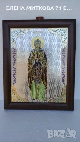 Икони на Св.Петка и на Св.Киприян и Юстина върху дървена основа, снимка 5 - Икони - 44767353