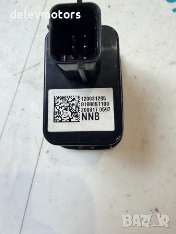 81880S1100 копче за електрически багажник от Hyundai Tucson 1.6CRDI , Хюндай Туксон 2023 г., снимка 4 - Части - 52576937