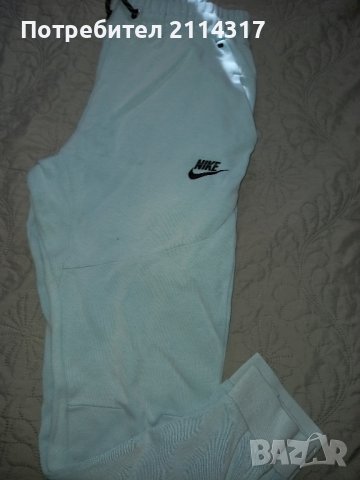 дрехи разни 