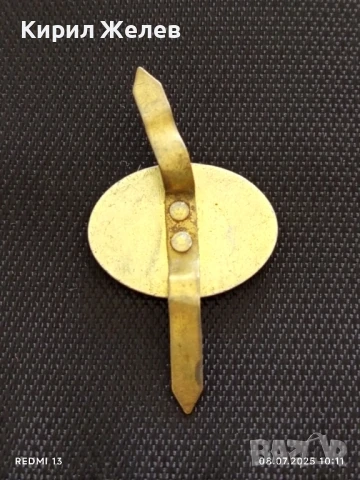 Две кокарди за войнишко кепе редки от соца за КОЛЕКЦИЯ ДЕКОРАЦИЯ 30076, снимка 4 - Антикварни и старинни предмети - 50946609