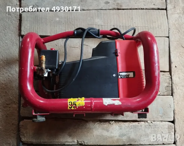 Компресор.    ., снимка 2 - Компресори - 55841020