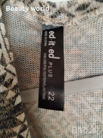 Жилетка 2-3 хл. , снимка 7 - Жилетки - 49679130