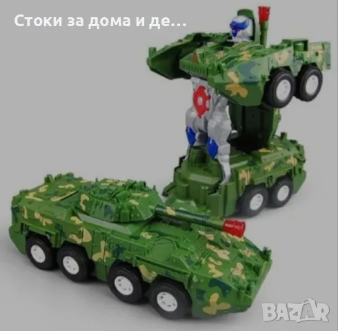 ✨Трансформиращ се танк в робот