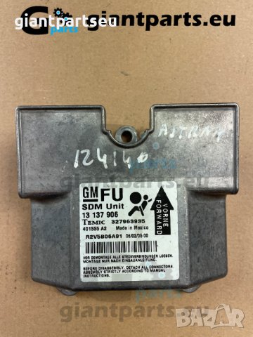 Airbag ECU Централни модули аербегове БМВ МИНИ е60 е90 е87 и др BMW MINI, снимка 9 - Части - 38503308