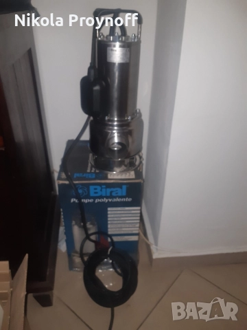 Помпа за отводняване Biral за чисти и мръсни води
