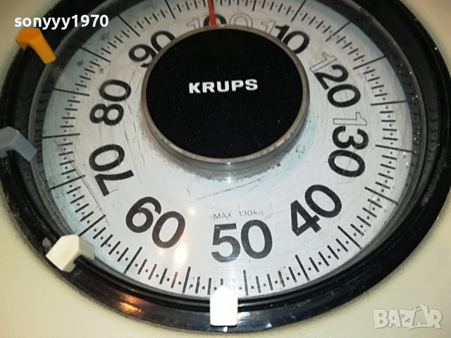 KRUPS-MADE IN IRELAND КАНТАР 1809221348L, снимка 12 - Други - 38038475