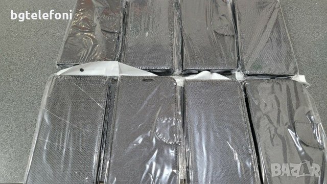 Realme 7,Realme 7 Pro,Realme 6 Pro,Realme 6i,Realme 5,5i калъф тефтер, снимка 5 - Калъфи, кейсове - 31532222