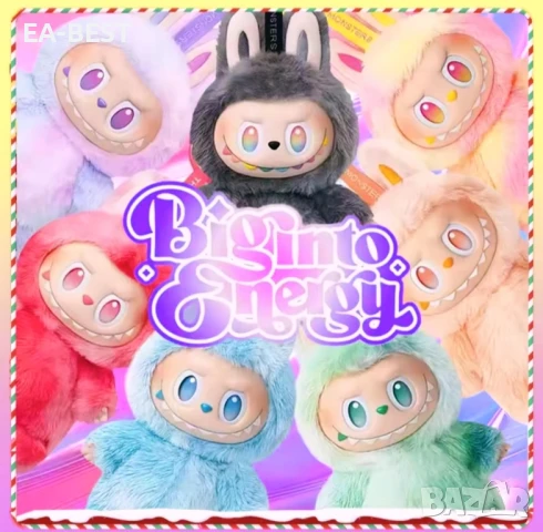 🌟 Открий магията на Labubu Biginto Energy! 🧸✨