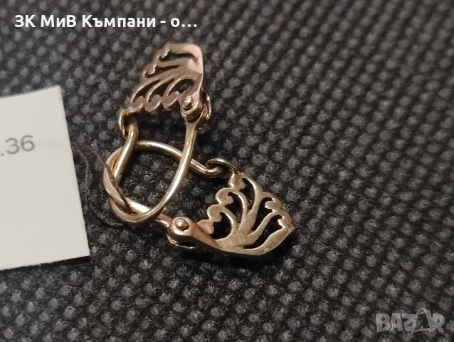 Златни обеци 1.36, снимка 2 - Обеци - 52931544