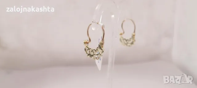 Нови Златни обеци-1,89гр/14кр